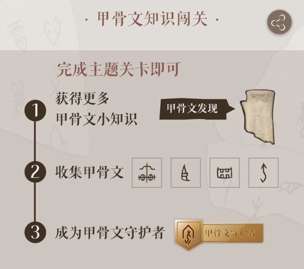 宝牛E配 AI焕活文化 “中国文化产业第一展”激起跨洋涟漪