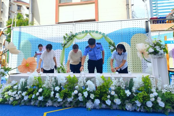 一点金 国贸教育暑托开班季，五园联动惠及近2000名儿童