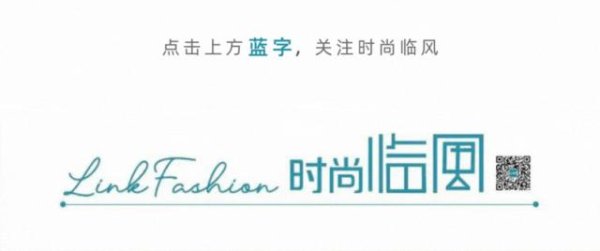 融通资产 再见美拉德，今年流行的“琥珀流光风”穿搭太时髦了！