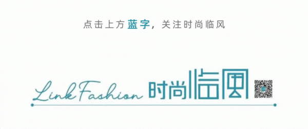 鼎牛配资 “老头衫”爆火出圈！今年流行的老钱风、运动混搭风都离不开它